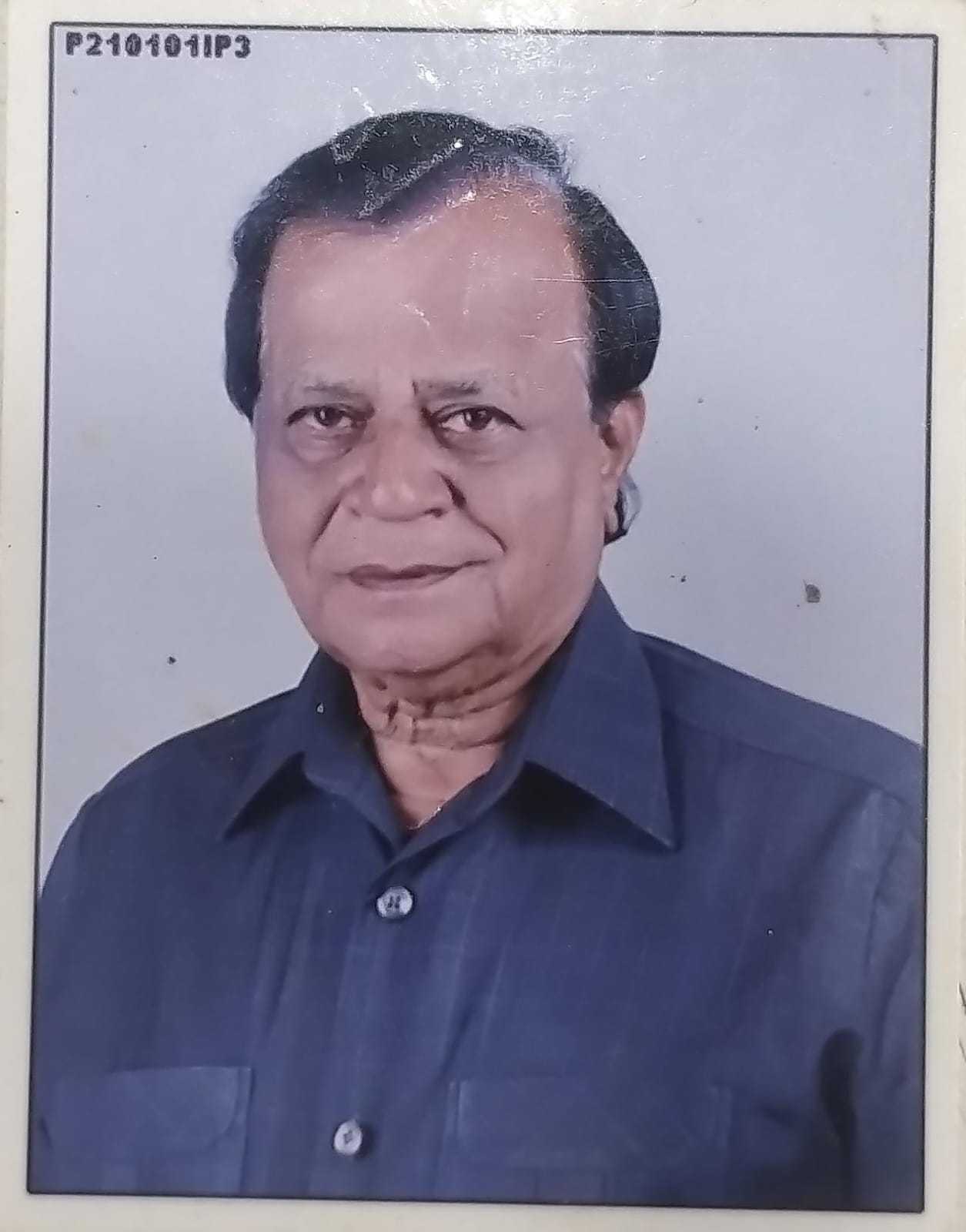 सदस्य