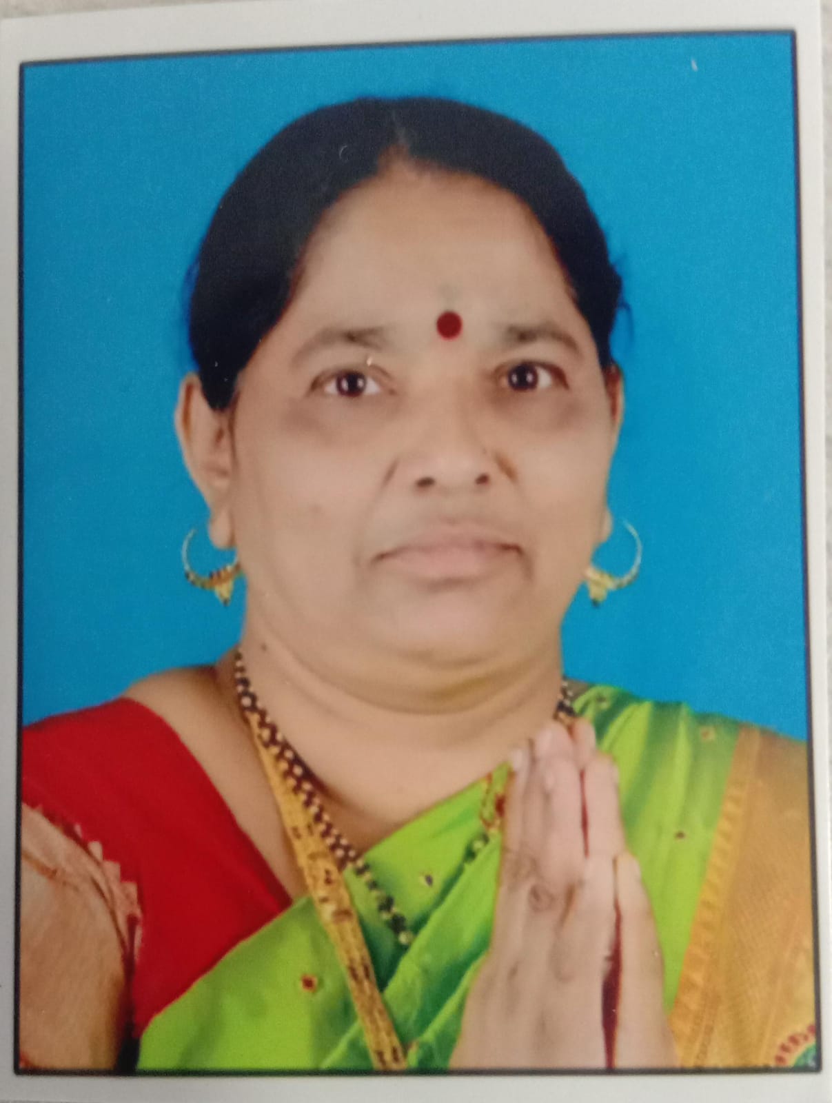 सदस्य
