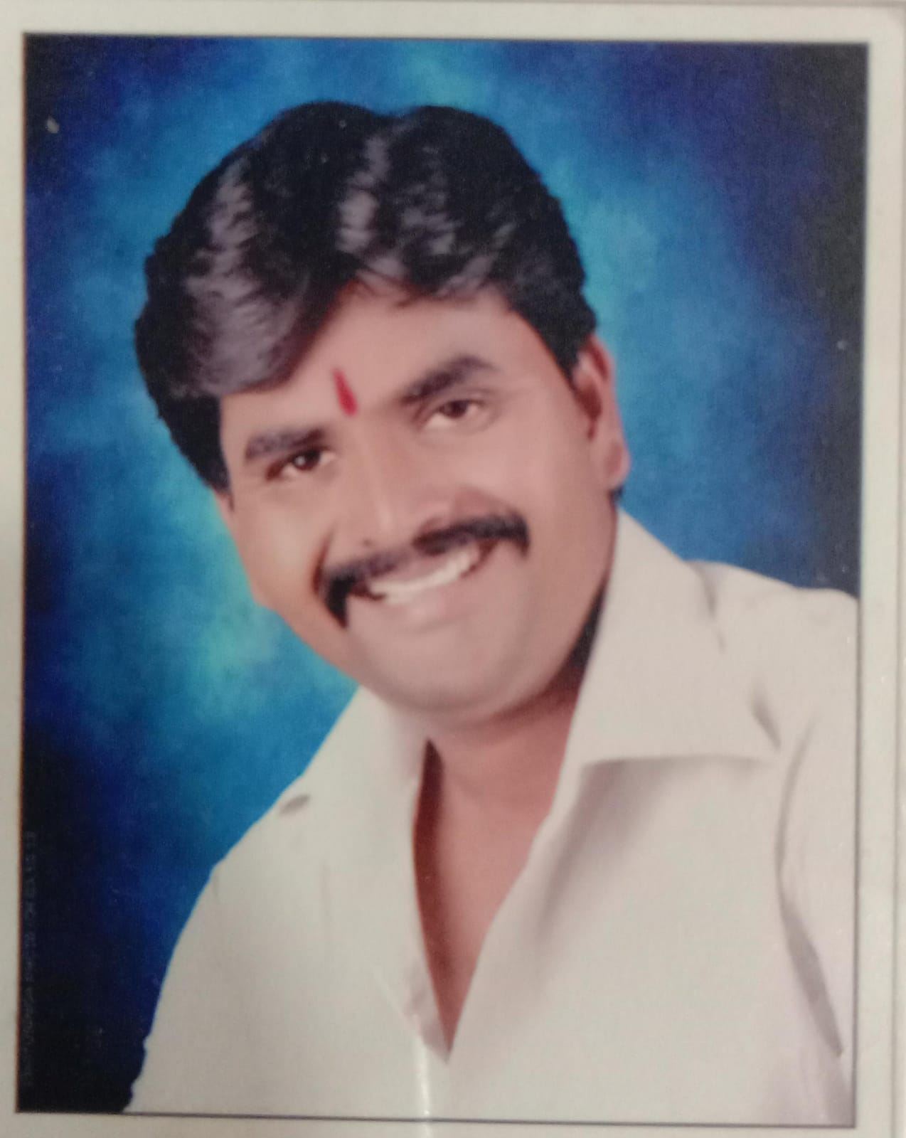 सदस्य